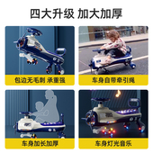 儿童扭扭车一岁滑滑溜溜车防侧翻男宝宝女宝摇摇车新款 妞妞