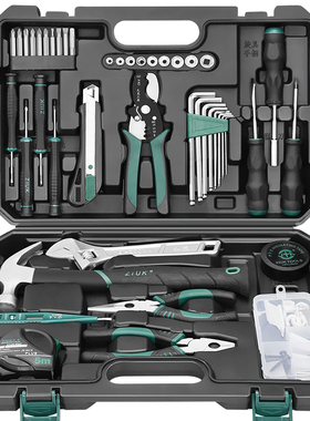 久克绿色家用五金工具箱套装多功能家庭维修工具套装电工车载组套