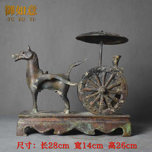 天子仿古拉车书柜东周马车青铜器战御用马单博古架古代