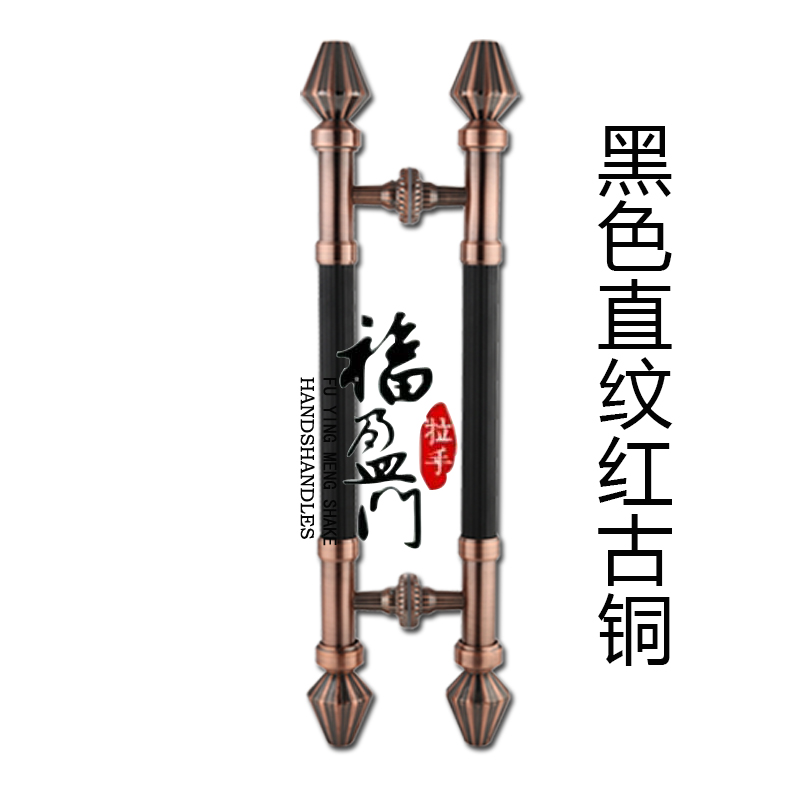 玻璃门拉手 古铜拉手 酒店办公室大门把手 木门黑色不锈钢大拉手