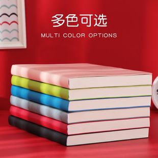 特大号白页空白厚加厚读书大学生康奈尔法学笔记本超大本子