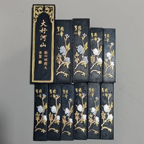 为一斤,胡文墨厂油烟墨书法绘画墨条墨块墨锭