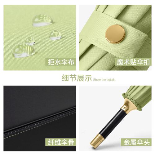 骨弯男士超大号自动暴雨雨伞加固抗风直杆广告伞