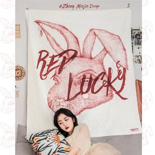 郑梅杰设计红运兔背景挂布挂毯抖音卧室宿舍房间床头装饰墙布