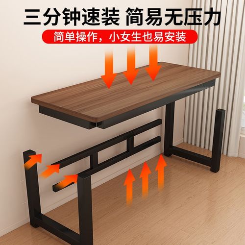 实木人电脑桌台式卧室家用电竞桌书桌学生学习桌小户型办公桌子