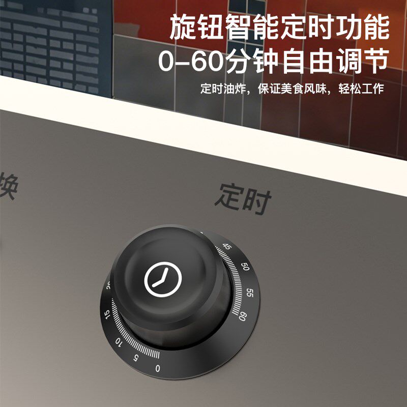 商用电热炸炉台式单缸大容量恒温定时商业炸薯条设备