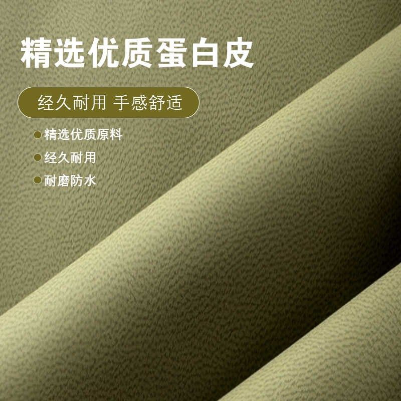 耐磨防水亲肤加厚抗刮人造革沙发床头软包皮革面料柔软抗老化皮革,居家布艺,海绵垫/布料/面料/手工diy,淘宝优惠券,粉丝福利购,淘宝优惠卷