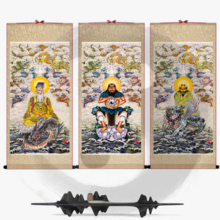 伏羲黄帝神农炎帝画像挂画三皇人文始祖玄关供奉丝绸卷轴  装饰画