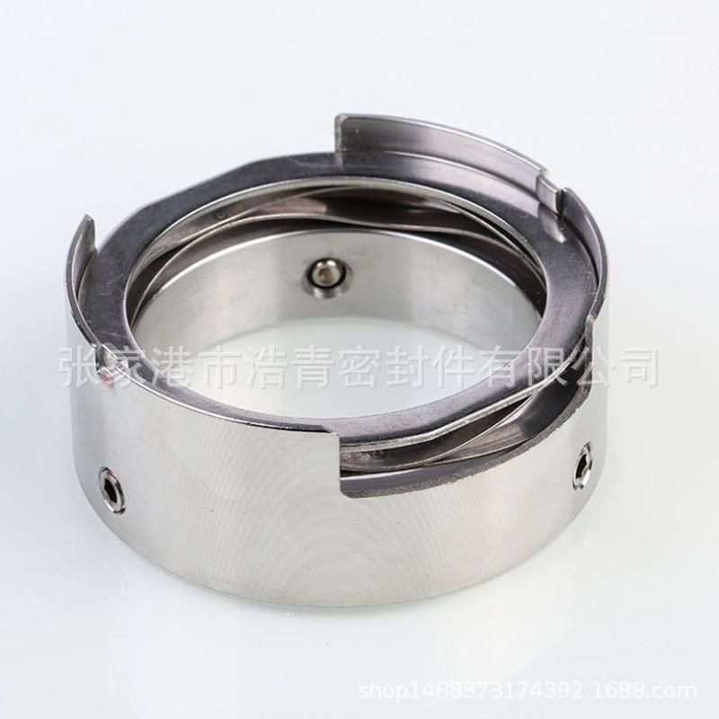 水泵密封件密封件密封件泵用机械密封件,标准件/零部件/工业耗材,密封胶泥,淘宝优惠券,粉丝福利购,淘宝优惠卷