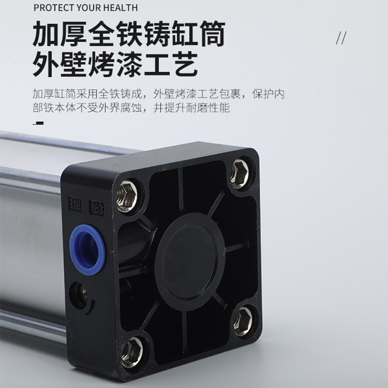 标准气缸高品质密封定制长行程SC5063/80/100-S125气动大推力加厚