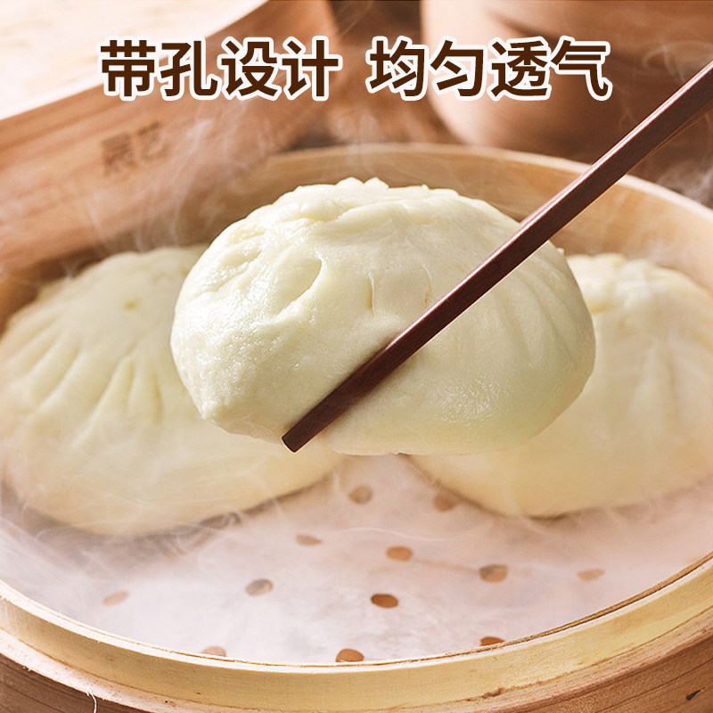 纸蒸包子蒸屉垫子馒粘食品级一次性圆形硅油纸烘焙纸