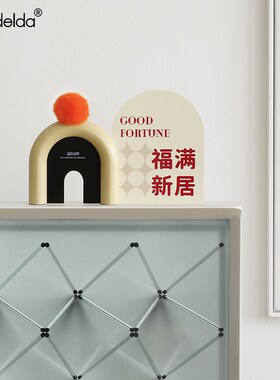 Mandelda平安喜乐摆件客厅玄关电视柜酒柜装饰乔迁新家居高档礼品