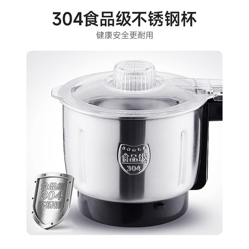 家用打粉机中药研磨机商用五谷杂粮三七干湿两用小型超细磨粉碎机