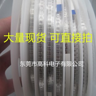 3216貼片電容1206 220J 10P 100P 500P 330PF 330P 20P 22P 50V