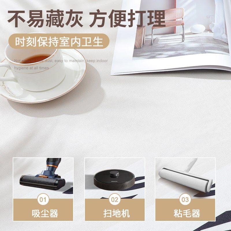 卡通儿童房地毯卧室客厅地垫书房阅读区防滑垫防水防污爬行垫