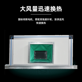 吊顶式新风处理机组射流机组净化型新风机组低噪音式空调机组