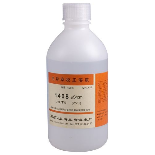 上海三信E电导率仪通用标准液缓冲溶液校准校正溶液.mm