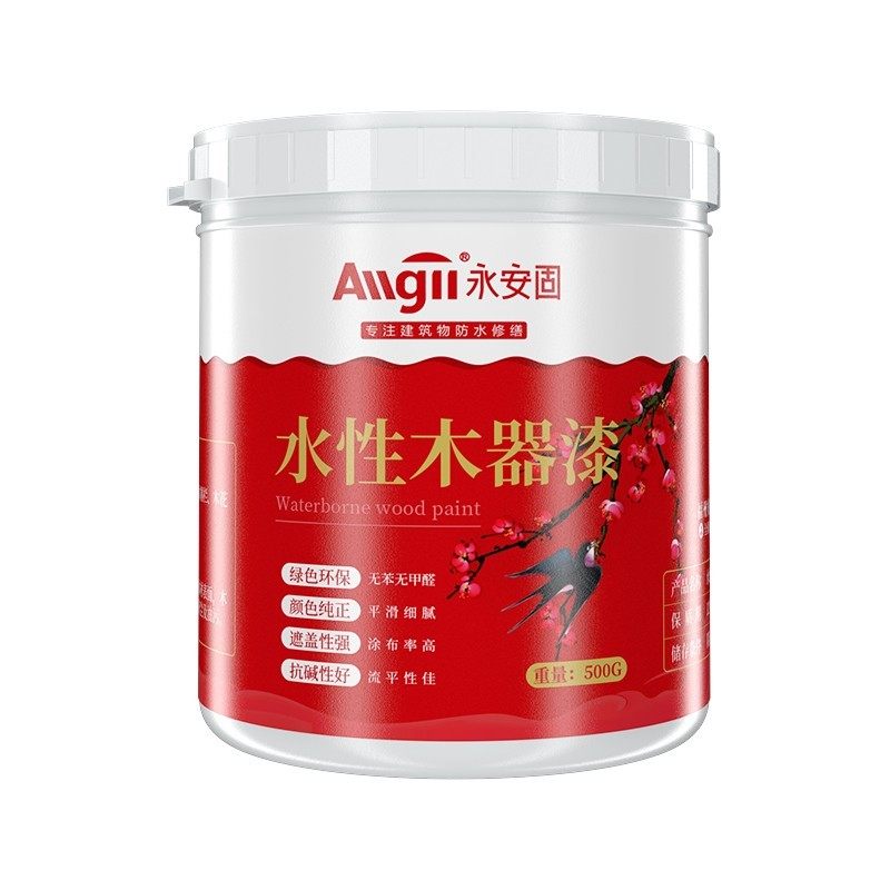 水性木器漆漆木头白色油漆家用自刷涂料旧家具木门漆翻新漆改色,基础建材,水性木器漆,淘宝优惠券,粉丝福利购,淘宝优惠卷