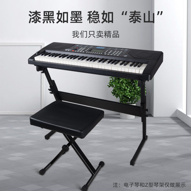 琴凳电子琴凳古筝古筝专用单人儿童升降家用折叠练琴专用板凳