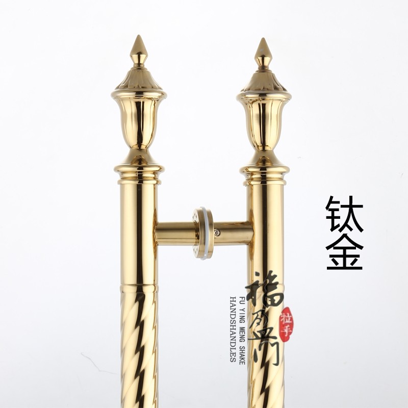 拉手欧式 仿古豪华酒店KTV大门木门把手古铜不锈钢 玻璃门拉手