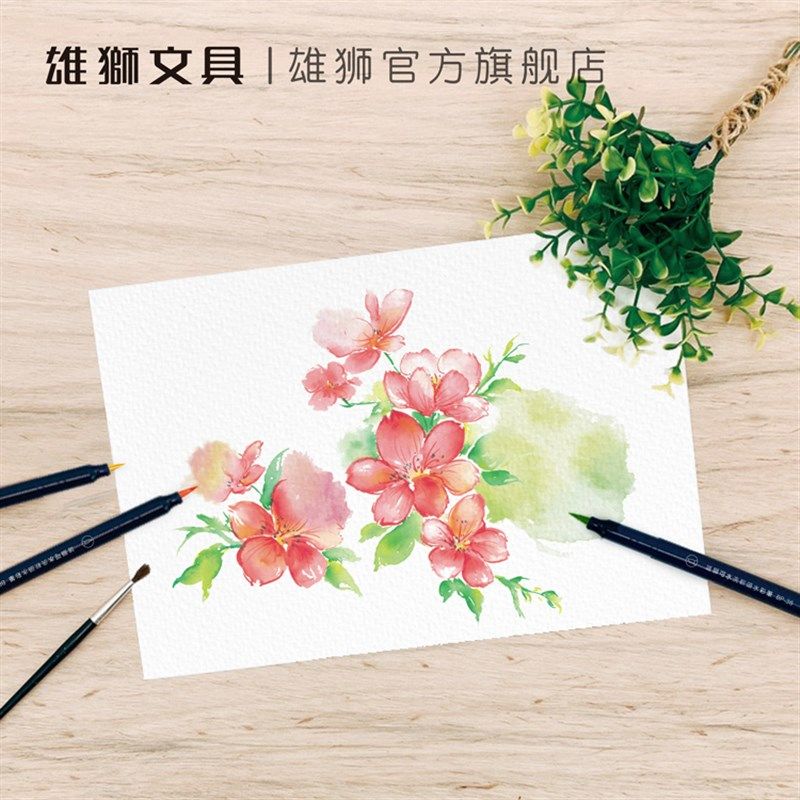 雄狮软头水彩笔盒装小学生美术绘画水洗彩笔儿童幼儿园宝宝安全涂,文具电教/文化用品/商务用品,水彩笔,淘宝优惠券,粉丝福利购,淘宝优惠卷