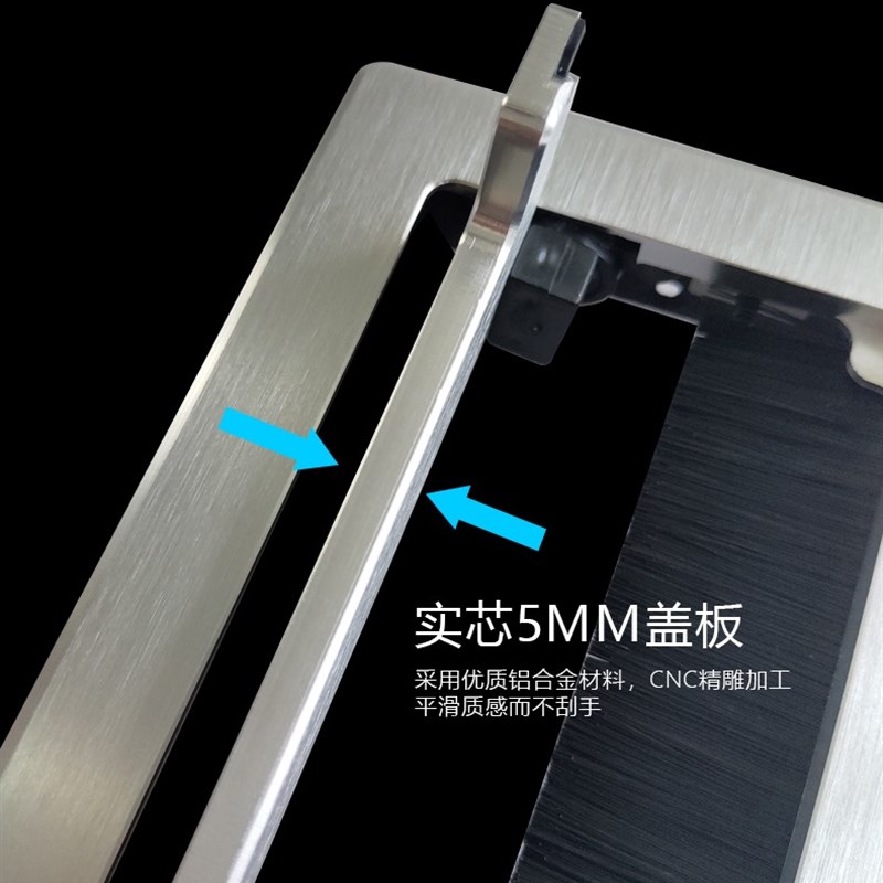 办公桌穿线孔盖板桌面过线装饰盖电脑桌方形穿线盒线孔盖书桌圆孔