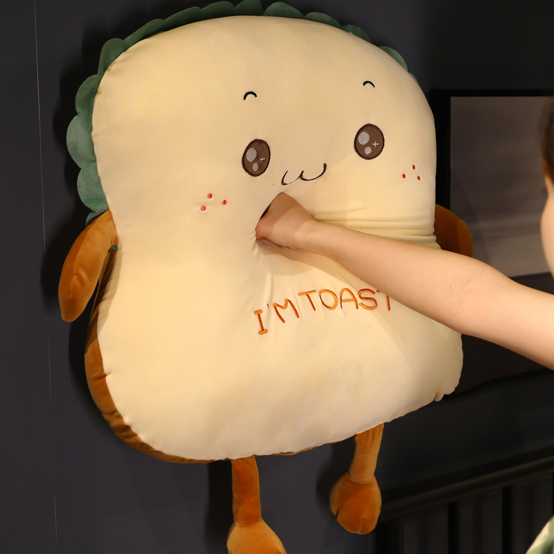 面包大号抱枕靠垫床头靠枕床上抱着睡觉超软加大加高加厚靠背垫女