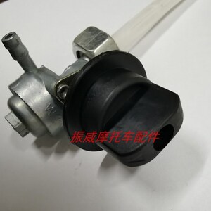 轻骑大福豪达丰豪鹏城牌纵情摩车罗宾逊下油器油箱关