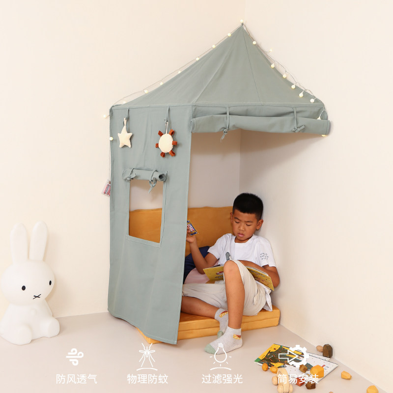 儿童帐篷室内游戏屋小房子屋幼儿园阅读区墙角帐篷儿童房