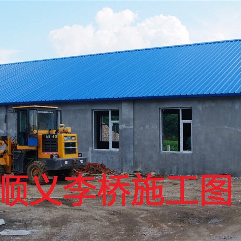 北京彩钢岩棉夹板房活动板房钢化封阳台露台房房