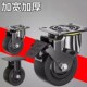 重型脚轮万向滚轮子低重心顺滑尼龙手推车轱辘承重吨耐磨