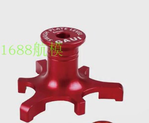 飞越航模直升 十字盘调平器 水平安放座 亚拓