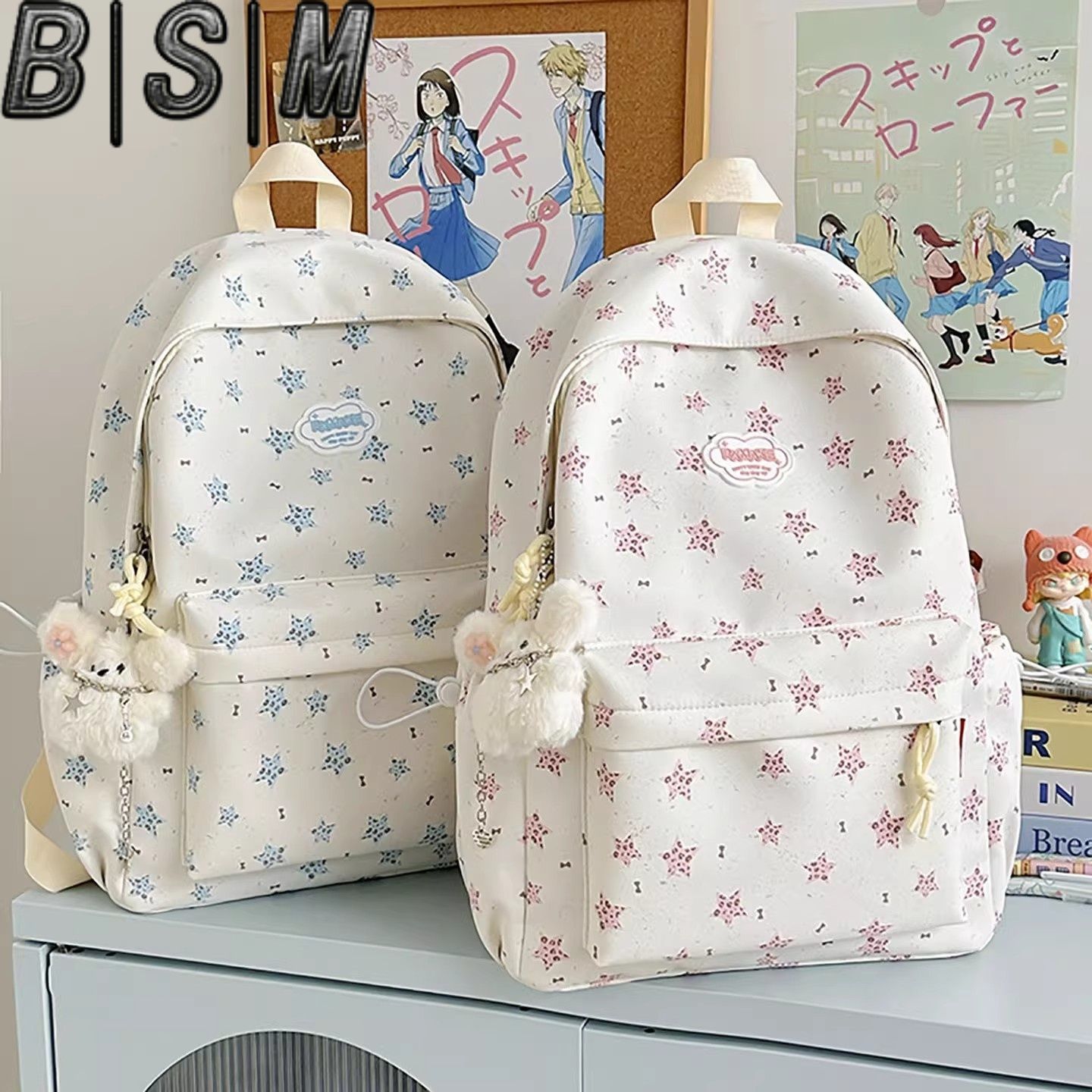 宾舍曼可爱书包初中生星碎