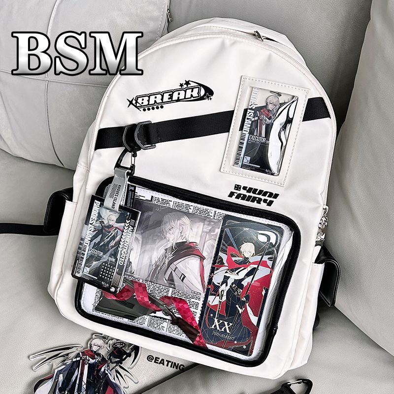 宾舍曼酷乐痛包大容量日常