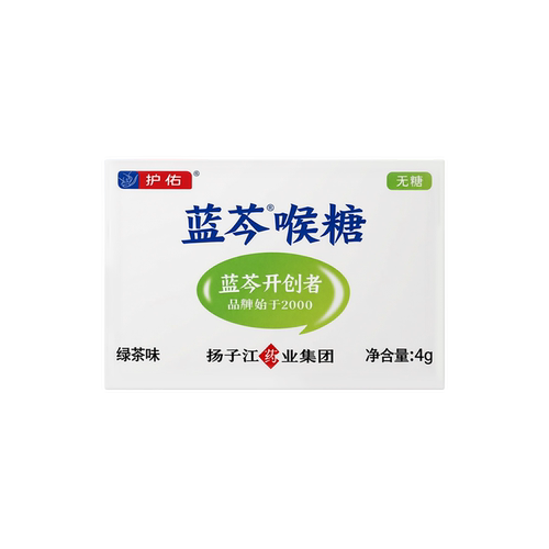 扬子江蓝芩喉糖绿茶味