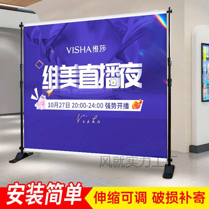 拉网展板展架折叠便携式移动双面伸缩支架立式落地式可折叠展架