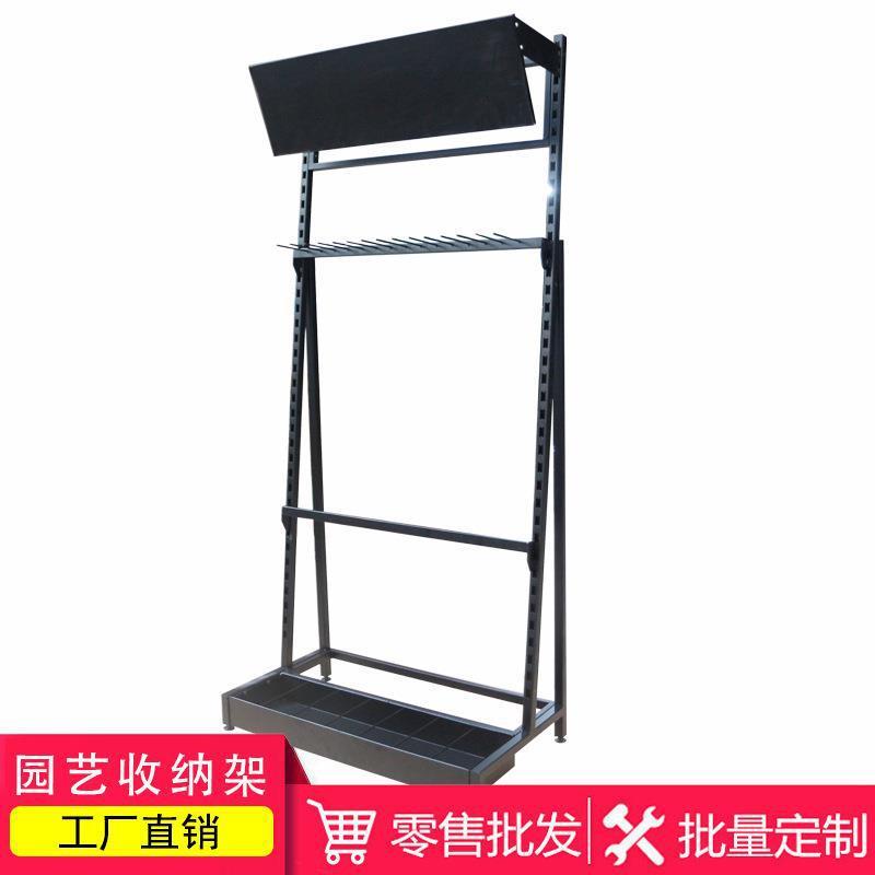 户外园艺工具收纳架铁艺学校防爆盾牌存放架扫把铁锹收纳柜