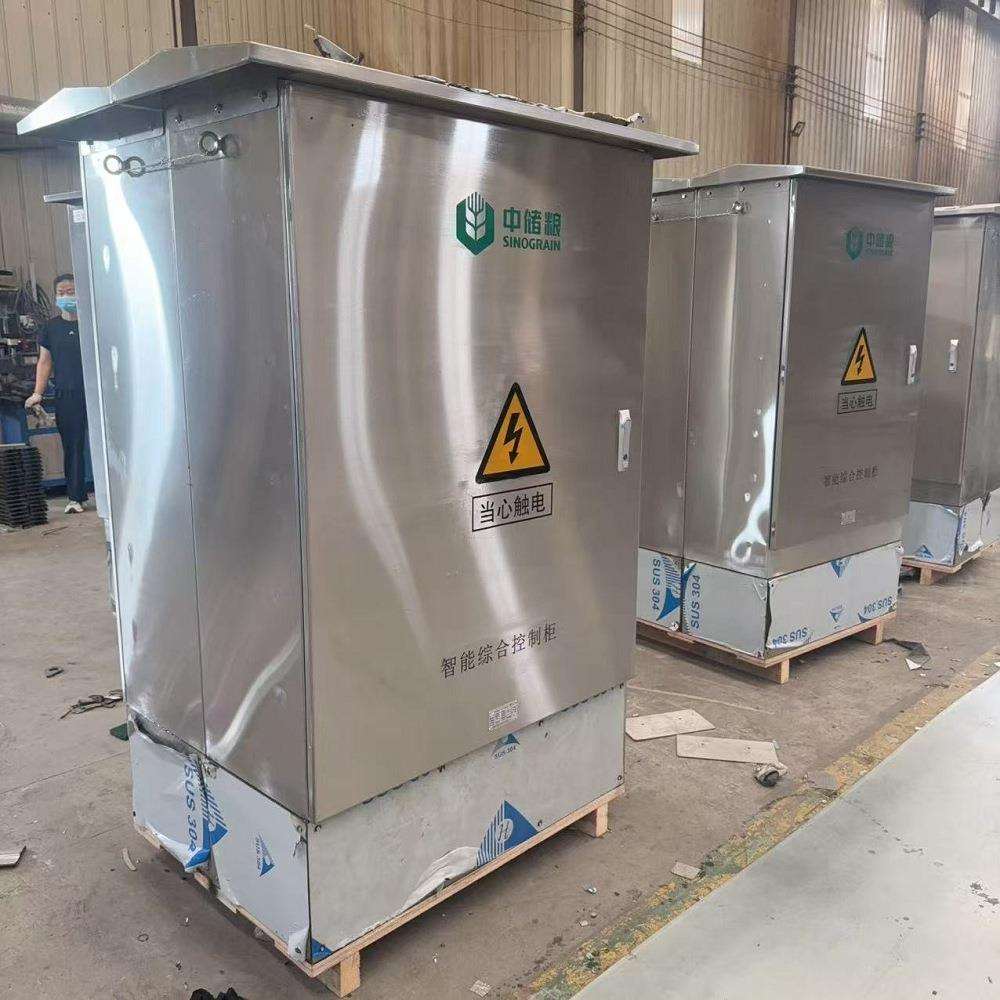 4u钣金机箱 钣金机柜 不锈钢外壳 4U机柜钣金 不锈钢机箱设计
