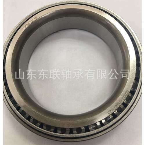 TR659322HL 尺寸65x93x22mm圆锥滚子轴承 汽车波箱轴承变速器轴承