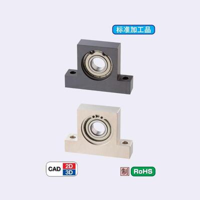 T型带座轴承 BGHKB/BGHFB6900 6901 6902 6903ZZ-20/30/40/50/60