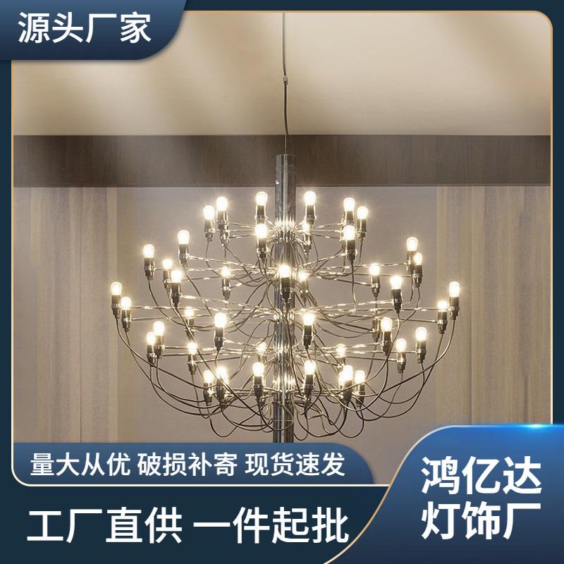 北欧客厅大气复式楼吊灯LED后现代创意个性盛夏的果实发财树吊灯