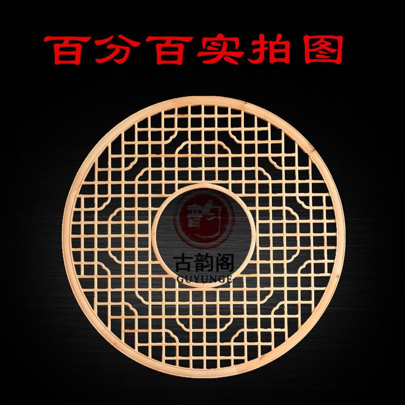 八角花格窗户东阳木雕仿古实木挂件中式装修灯罩吊顶圆形花窗镂空