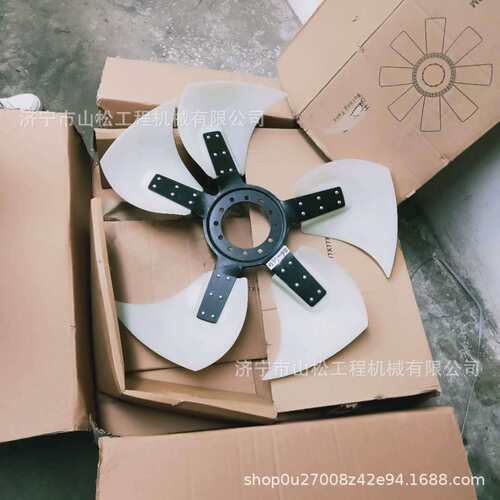 山推装载机风扇叶 SL50W装载机铲车水箱风扇叶612600062530配件