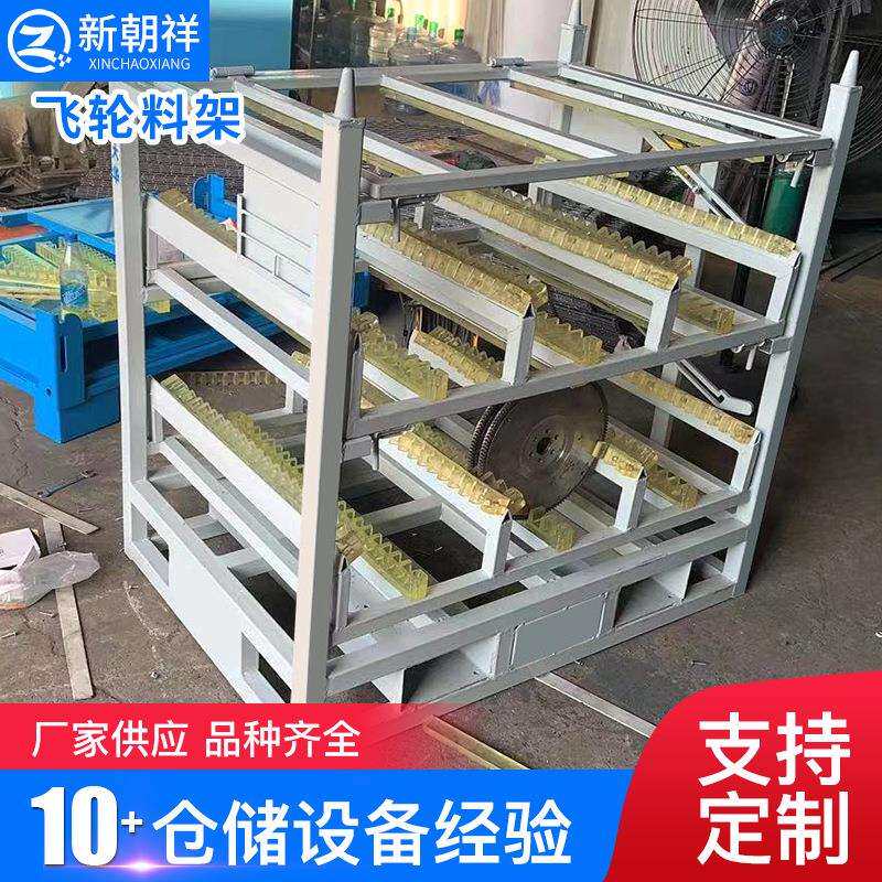 厂家汽车专用取力器料架 简易仓储堆垛架重型货架取力器料架