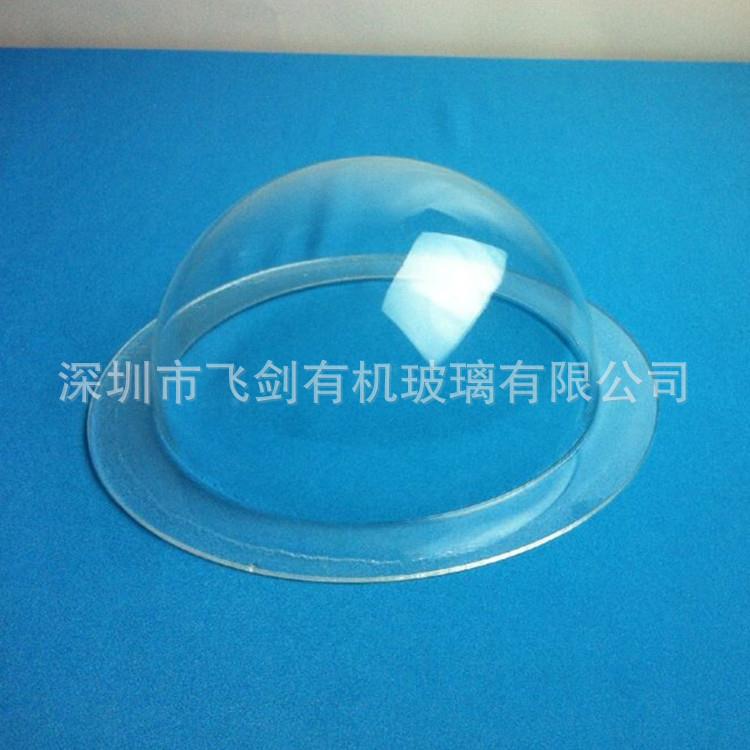 高清透明30公分亚克力半圆球外翻边有机玻璃球罩 防尘装饰罩