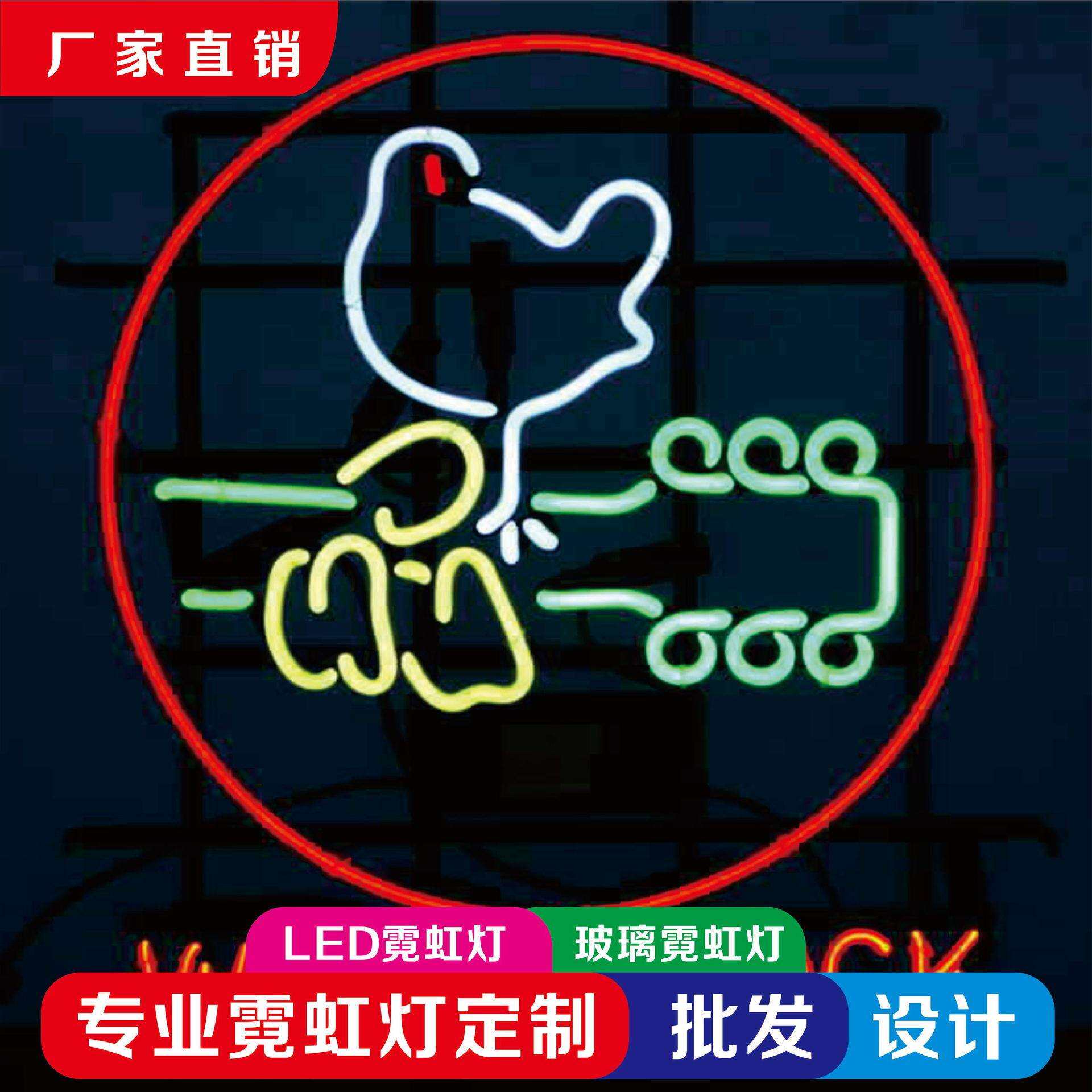 玻璃管霓虹灯led霓虹灯发光字割草机/草坪机