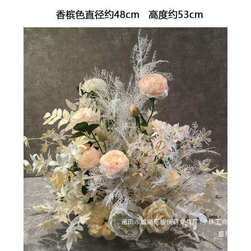 厂家系台场景花婚礼绢花地排绣球装饰一件婚庆道具新款路引布