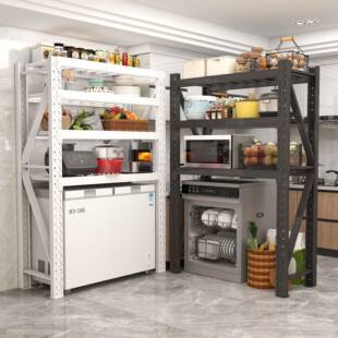 下空式置物架洗衣机上方架子行李箱收纳架客厅阳台储物高脚架货架