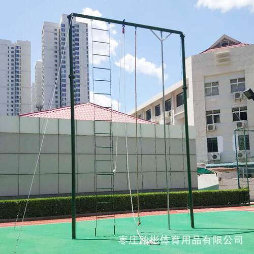 户外健身攀爬架体能训练器械绳杆软梯三合一组合训练爬杆器材