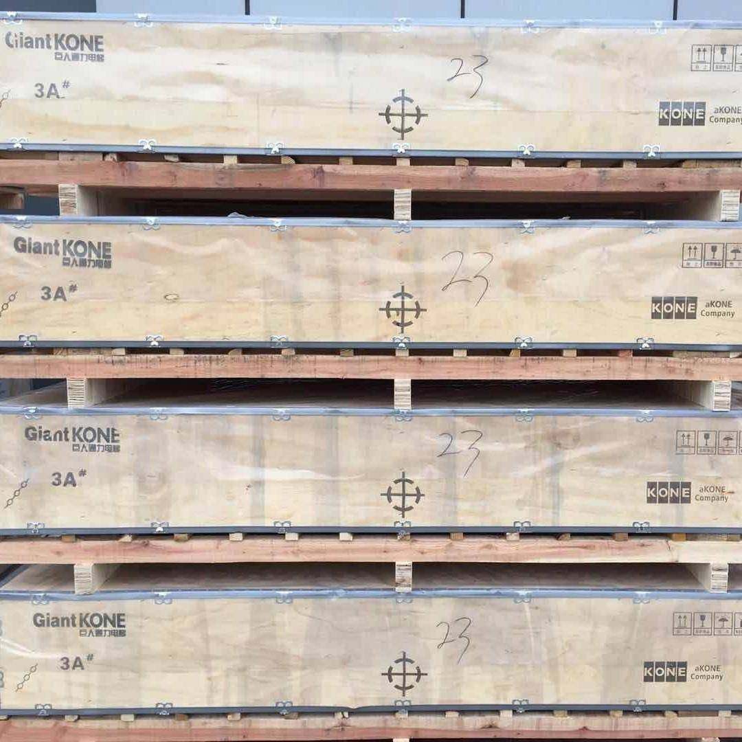 钢带加固木箱工业设备物流运输箱多层板仓储周转箱定制尺寸,包装,木箱包装,淘宝优惠券,粉丝福利购,淘宝优惠卷